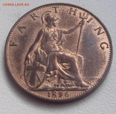 Просьба оценить FOUR PENCE 1836 и Farthing 1894 - Без имени-3
