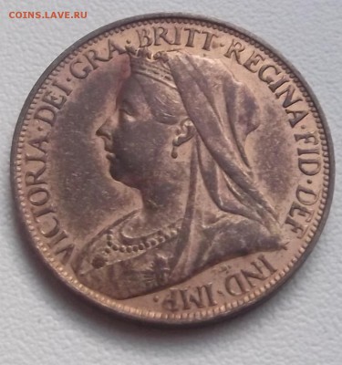 Просьба оценить FOUR PENCE 1836 и Farthing 1894 - Без имени-4