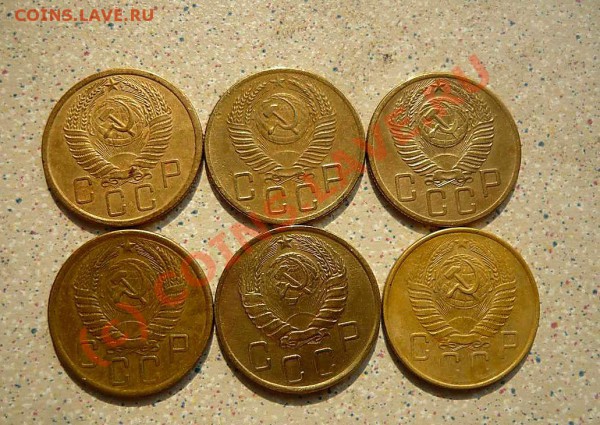 5 коп 1926-1975 . 15 шт. до 21.04.10 21-00 - P1010148_thumb