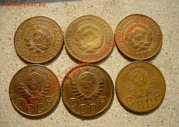 5 коп 1926-1975 . 15 шт. до 21.04.10 21-00 - P1010144_thumb