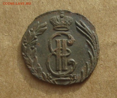 Полушка 1771г.Сибирь.красивая.до9.11.22-30 по Мск. - IMG_2977.JPG