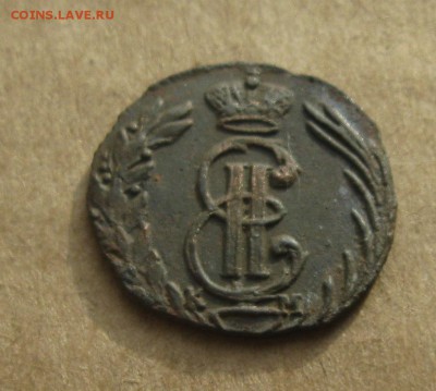 Полушка 1771г.Сибирь.красивая.до9.11.22-30 по Мск. - IMG_2978.JPG