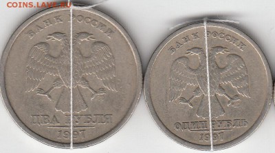 1 р 1997, 2011  г -поворот, 2 р 1997 г -поворот. до 15.10.14 - IMG_0001_NEW_NEW