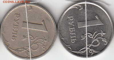 1 р 1997, 2011  г -поворот, 2 р 1997 г -поворот. до 15.10.14 - IMG_NEW_NEW_0002