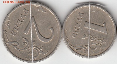 1 р 1997, 2011  г -поворот, 2 р 1997 г -поворот. до 15.10.14 - IMG_NEW_NEW