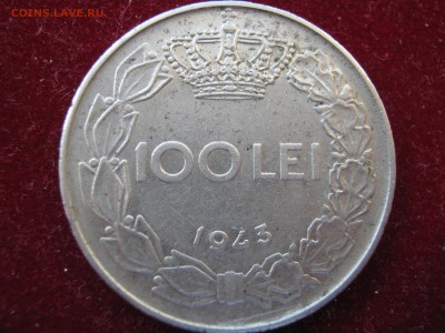 ВЕНГРИЯ 5 пенго 1943, СЛОВАКИЯ 5 крон 1939 + БОНУС.До 15.10. - Изображение 302