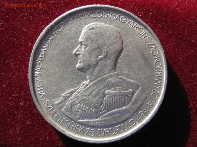 ВЕНГРИЯ 5 пенго 1943, СЛОВАКИЯ 5 крон 1939 + БОНУС.До 15.10. - Изображение 210