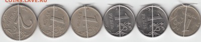 1 р 1997, 2011  г -поворот, 2 р 1997 г -поворот. до 15.10.14 - IMG_NEW