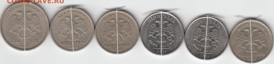 1 р 1997, 2011  г -поворот, 2 р 1997 г -поворот. до 15.10.14 - IMG_0001_NEW
