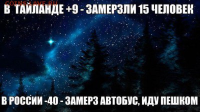 Ну а теперь про Украину - nhZnz1ilLh8