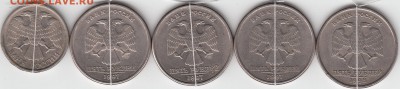 10 р 1993 г, 5 р 1997,1998гг, -повороты. до 15.10.14. - IMG_0001_NEW_0003