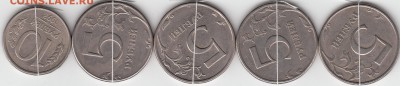 10 р 1993 г, 5 р 1997,1998гг, -повороты. до 15.10.14. - IMG_NEW_0003