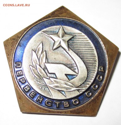 Знак "ППД" - IMG_0868.JPG