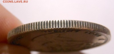 2 марки толпа 1913 г. Германия до 11.10.2014 г. в 23.00 мск - DSCN7119