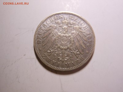 2 марки 1896 г. Вильгельм до 11.10.2014 г. в 23.00 мск - DSCN7118[1].JPG