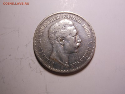 2 марки 1896 г. Вильгельм до 11.10.2014 г. в 23.00 мск - DSCN7117[1].JPG
