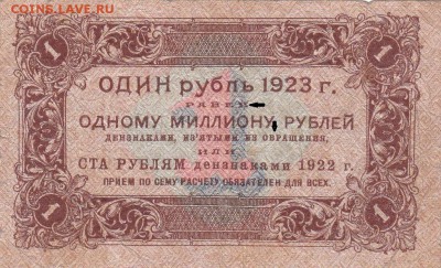 У кого чего в коллекции! - IMG_0003