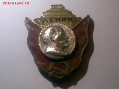 Ленин (траурный) - DSC_0020