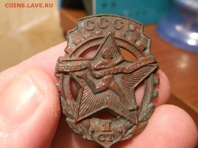 Поиск монет в заброшенных домах - DSCF2095.JPG