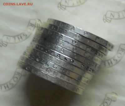 50 копеек.1924 г. ТР  много.( оценка для продажи.) - DSCN0248.JPG