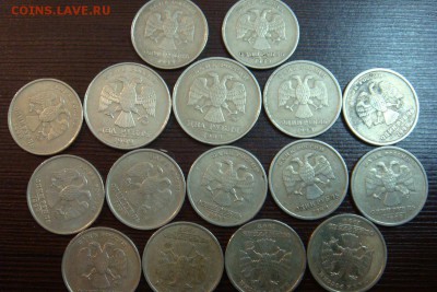 1999 год  2 & 1 рубля 16 монет до 15-10-14 в 22-00 по мск - DSC06029.JPG
