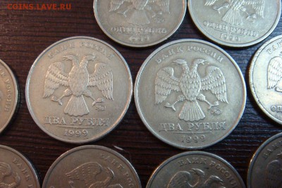 1999 год  2 & 1 рубля 16 монет до 15-10-14 в 22-00 по мск - DSC06032.JPG