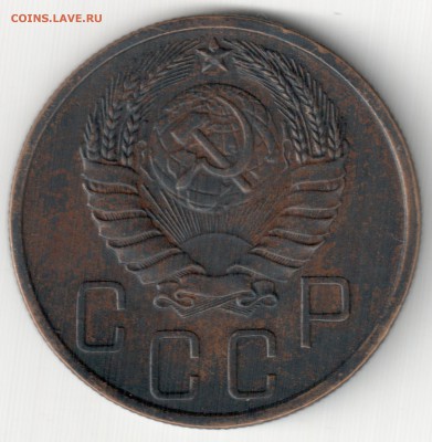 5 коп 1940 шт.3 до 13.10.14 22-30 Мск - 5 коп 1940 шт.3 (3)