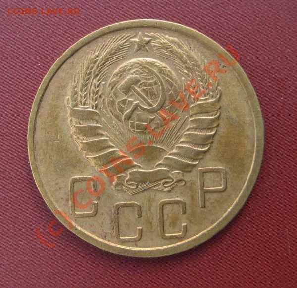 5 копеек 1940 года. До 22.04.10г. В 21-00 МСК - 5-1940-1