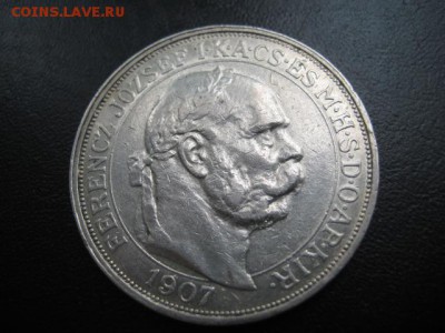 1907 Венгрия, 5 кр, серебро, до 13.10 в 22-10 мск - IMG_2635.JPG