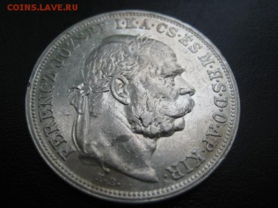 1908 Венгрия, 5 кр, серебро, до 13.10 в 22-10 мск - IMG_2652.JPG