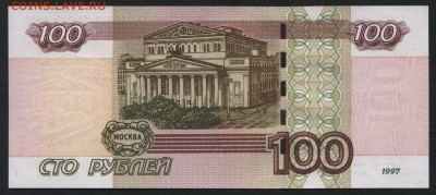 Пресс.до 22-00 мск 14.10.14 г. - 100р 2004 Ьэ 871 пресс реверс