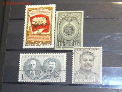 ЛОТ МАРОК  со Сталиным - P1970157.JPG