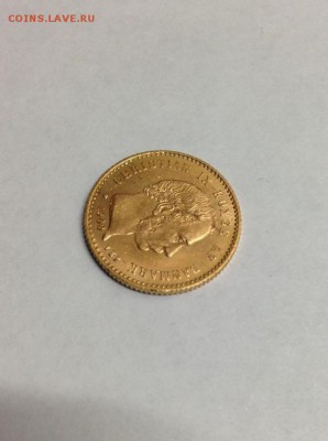 Золото Дания 10 крон 1900г На оценку ну и оригинальность - 4678898033_2