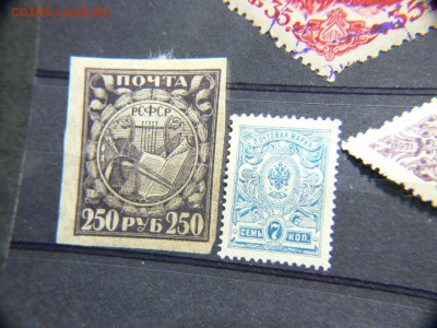 МАРКИ ТУВЫ И РОССИИ- продолжение - P1970178.JPG