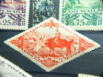 МАРКИ ТУВЫ И РОССИИ- продолжение - P1970176.JPG