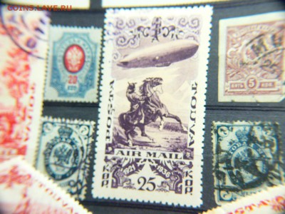 МАРКИ ТУВЫ И РОССИИ- продолжение - P1970168.JPG