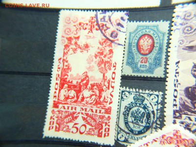 МАРКИ ТУВЫ И РОССИИ- продолжение - P1970167.JPG