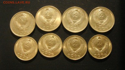 22 монет СССР, 10,15,20 копеек. Монеты с мешка. - DSC09730.JPG