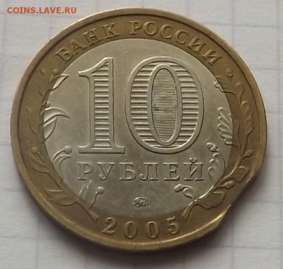 Краснодарский край. ВЫКУС. 15.10.2014 - DSCF7007_cr