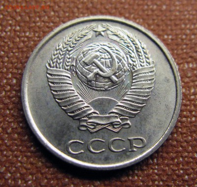 10 копеек 1968 наборные до вторника 14 октября 22.00 мск - 1968 10 коп набор ав