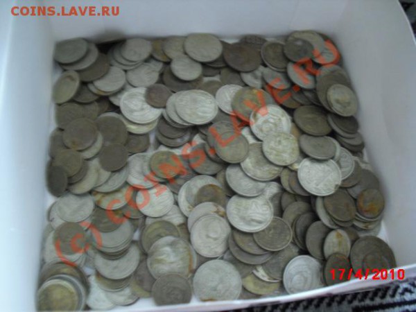 кучка монет 1961-91 СССР - CIMG0435.JPG