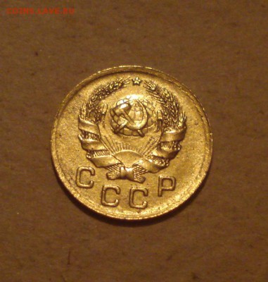 1к2к3к5к 1935год.(н.тип) до 10.10.2014г - DSC08528.JPG