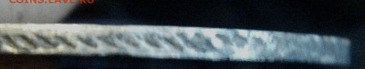 20 копеек 1822 г. спб  пд. до 12.10.2014  22.00 Мск - IMAG0273.JPG