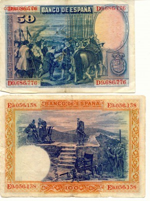 Испания 4 боны 25,50,100 Песет до 11.10.14 (21-00 Мск) - Spain_4