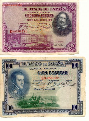 Испания 4 боны 25,50,100 Песет до 11.10.14 (21-00 Мск) - Spain_3