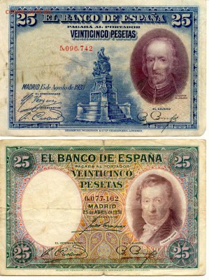 Испания 4 боны 25,50,100 Песет до 11.10.14 (21-00 Мск) - Spain_1