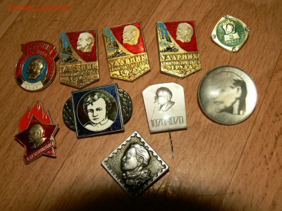Значки Ленин -1 - P1970188.JPG