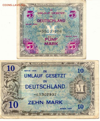 Германия. 5,10 марок 1944г. до 11.10.14 (21-00мск) - Germany_1