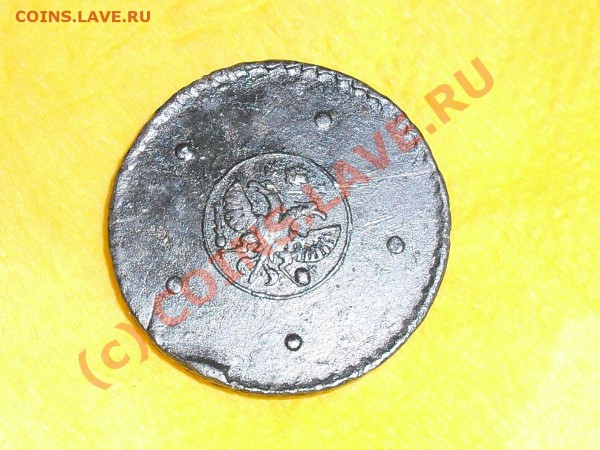 5 копеек 1724 - SDC11394.JPG