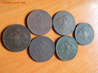 Лот пятаков масонов.6 монет. Короткий аук до 10.10.14. - DSCN0428.JPG